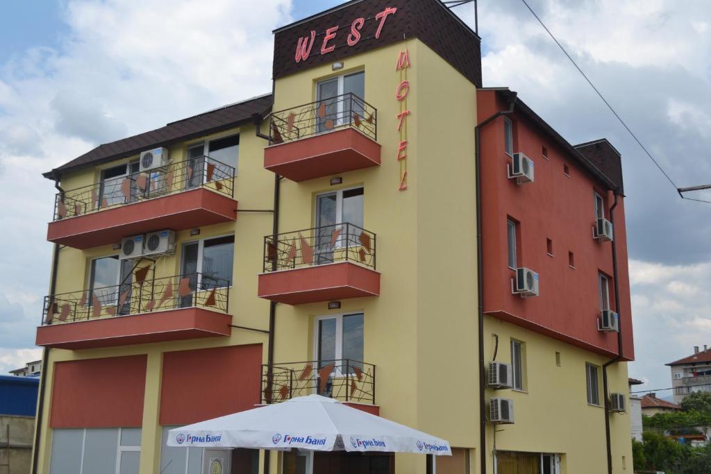 Hotel West بلاغويفغراد المظهر الخارجي الصورة